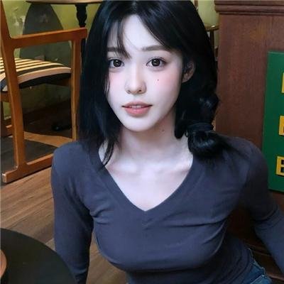 女学生的自白